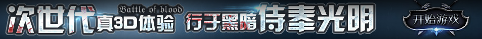 都兰县新闻网